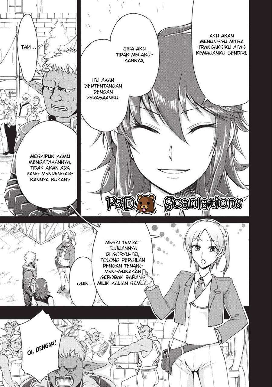 Chapter 1.2 - halaman 8