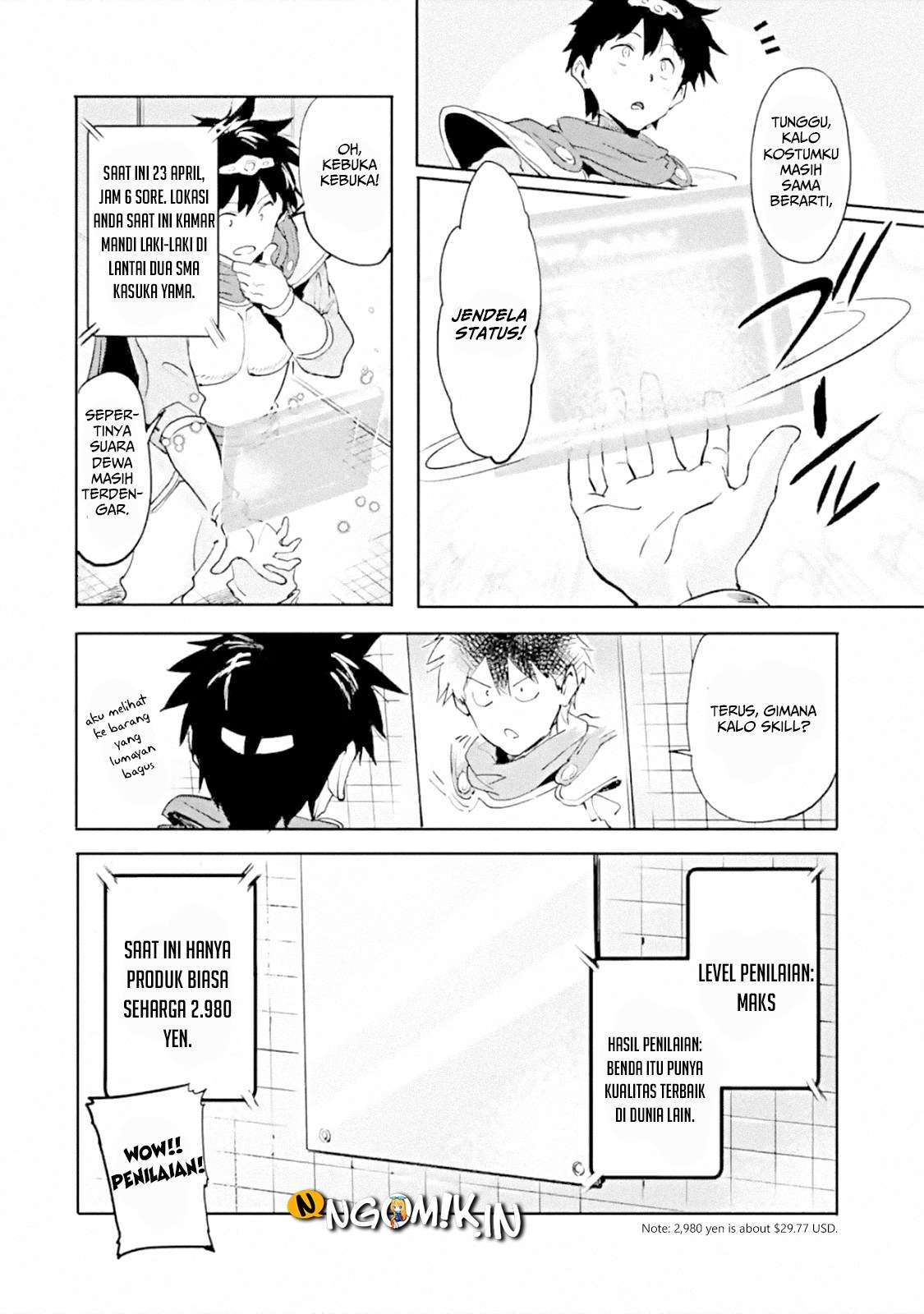 Chapter 1.2 - halaman 13
