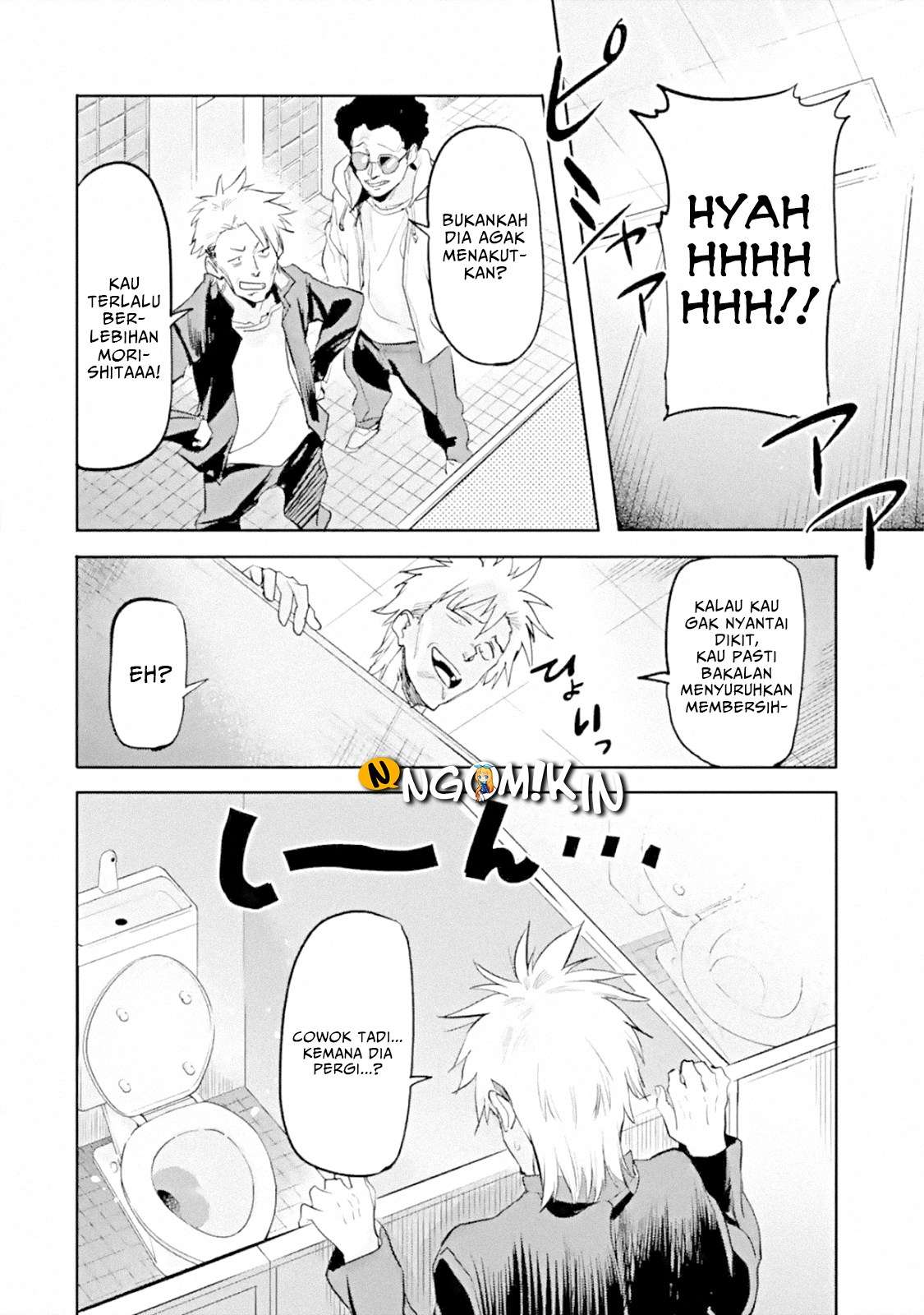 Chapter 1.2 - halaman 4