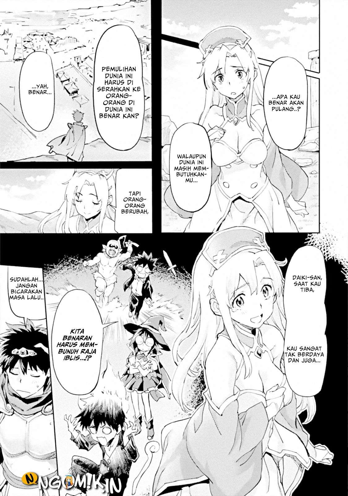 Chapter 1.2 - halaman 7