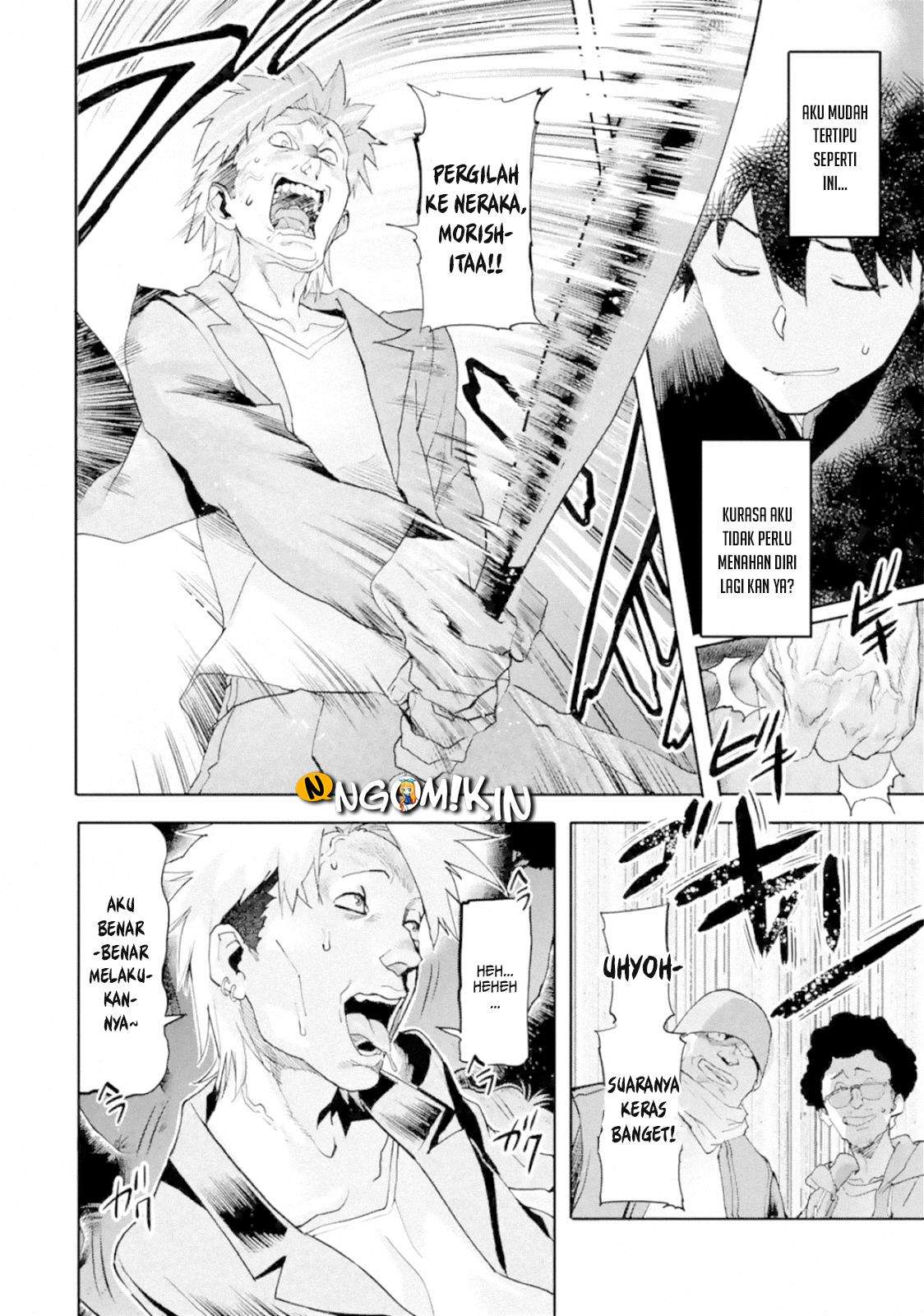 Chapter 1.4 - halaman 13
