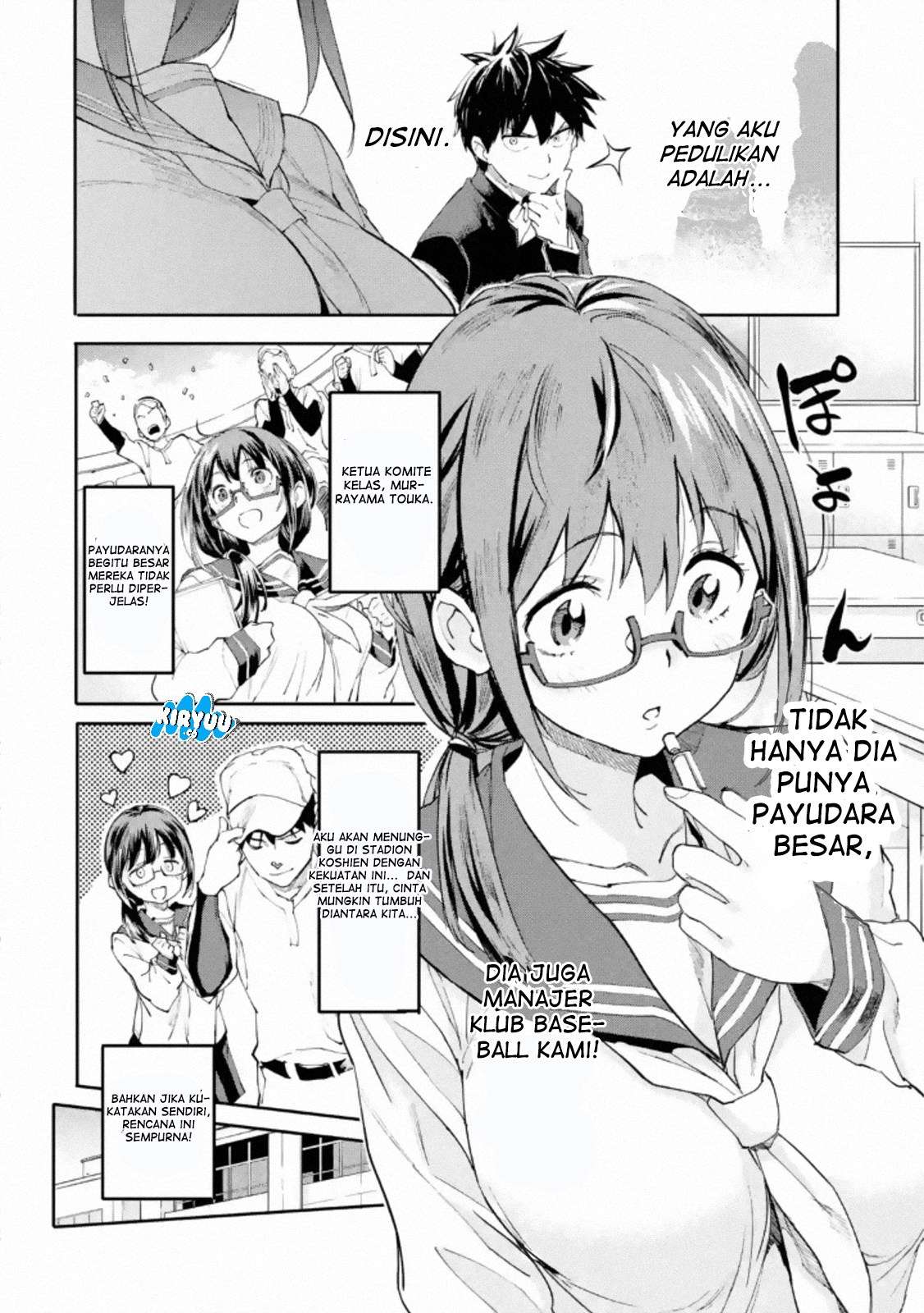 Chapter 2.1 - halaman 12