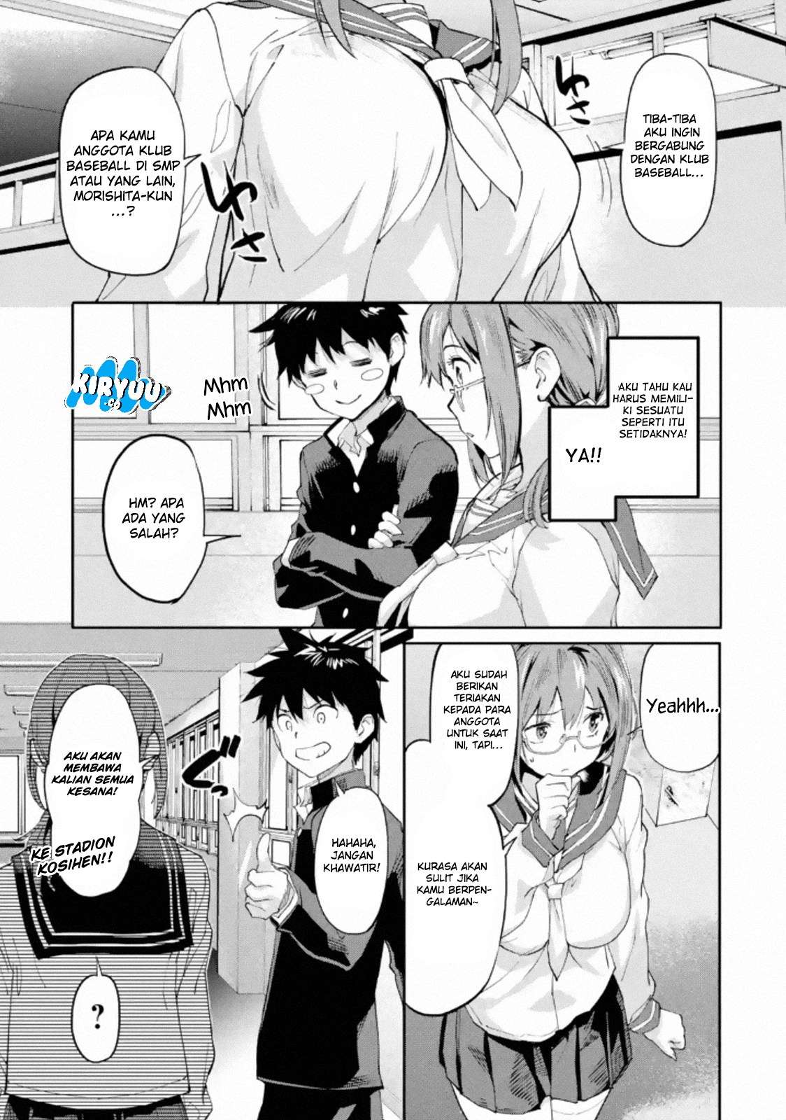 Chapter 2.1 - halaman 13