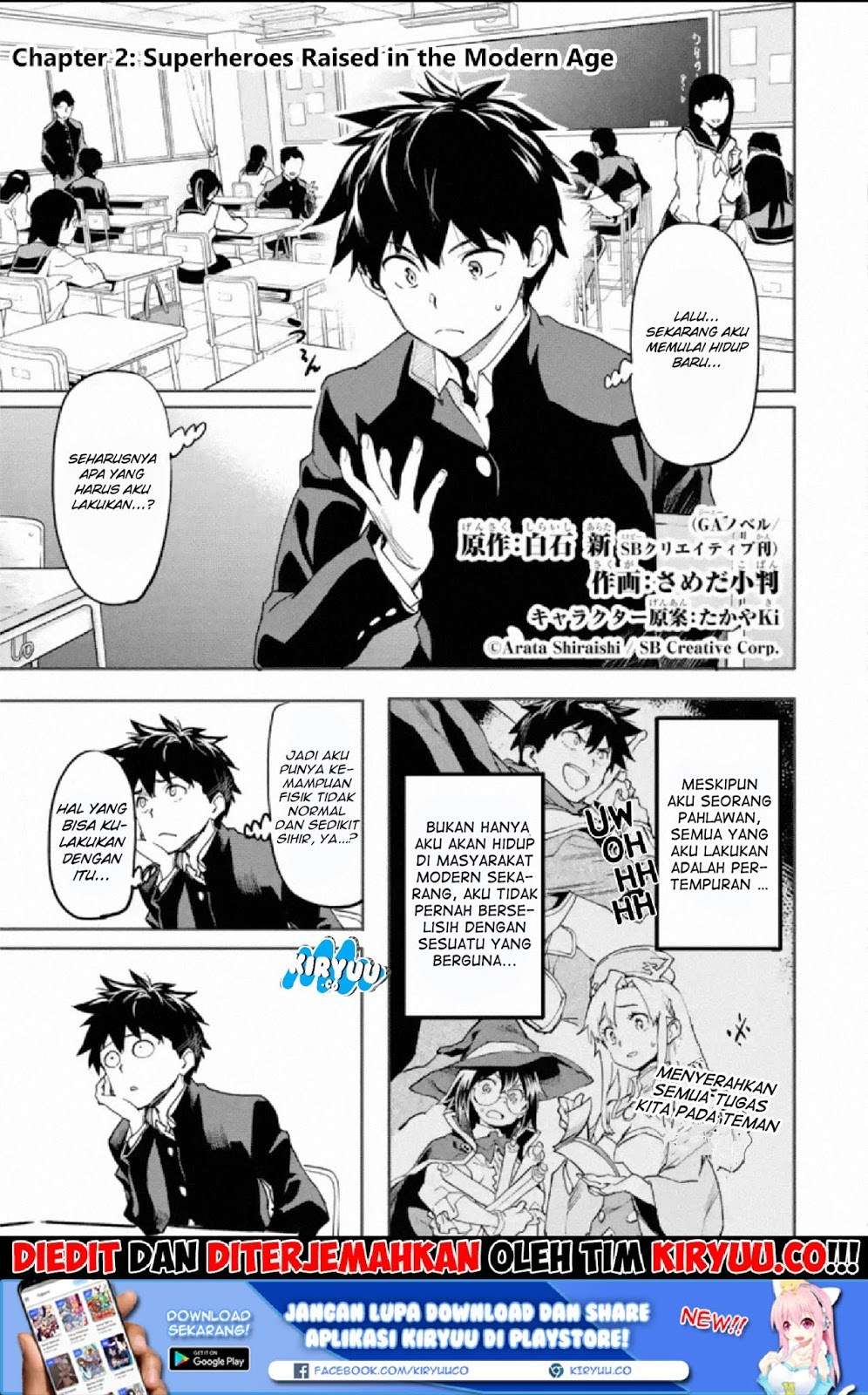 Chapter 2.1 - halaman 4
