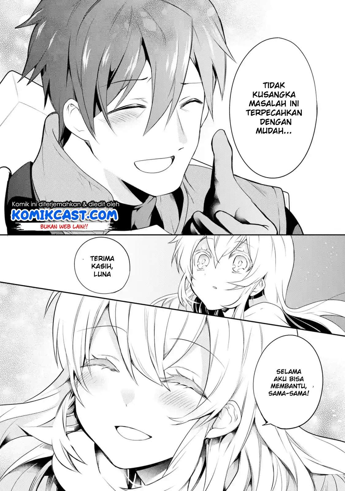 Chapter 1.7 - halaman 12