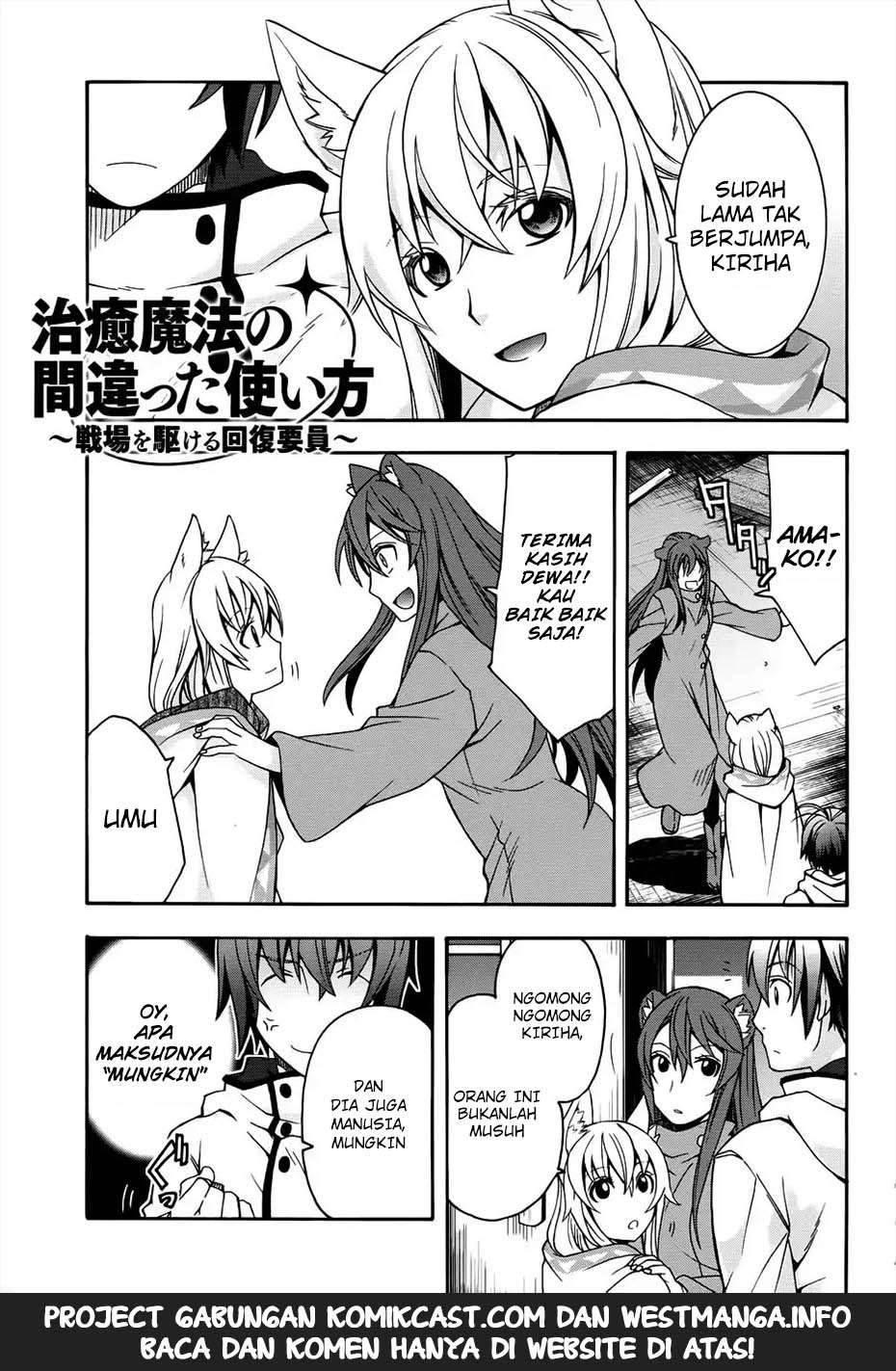 Chapter 18.2 - halaman 4