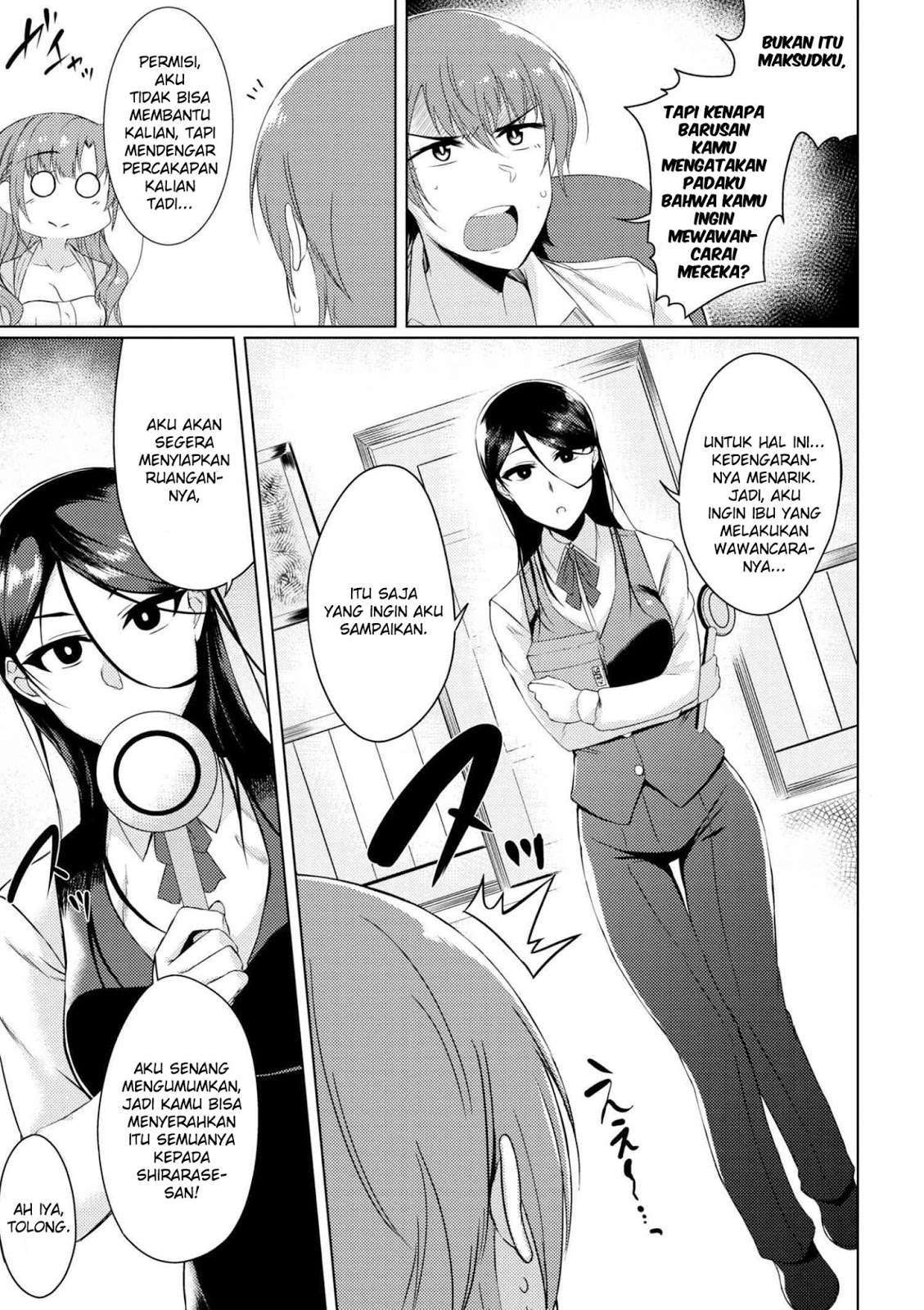 Chapter 2.2 - halaman 12