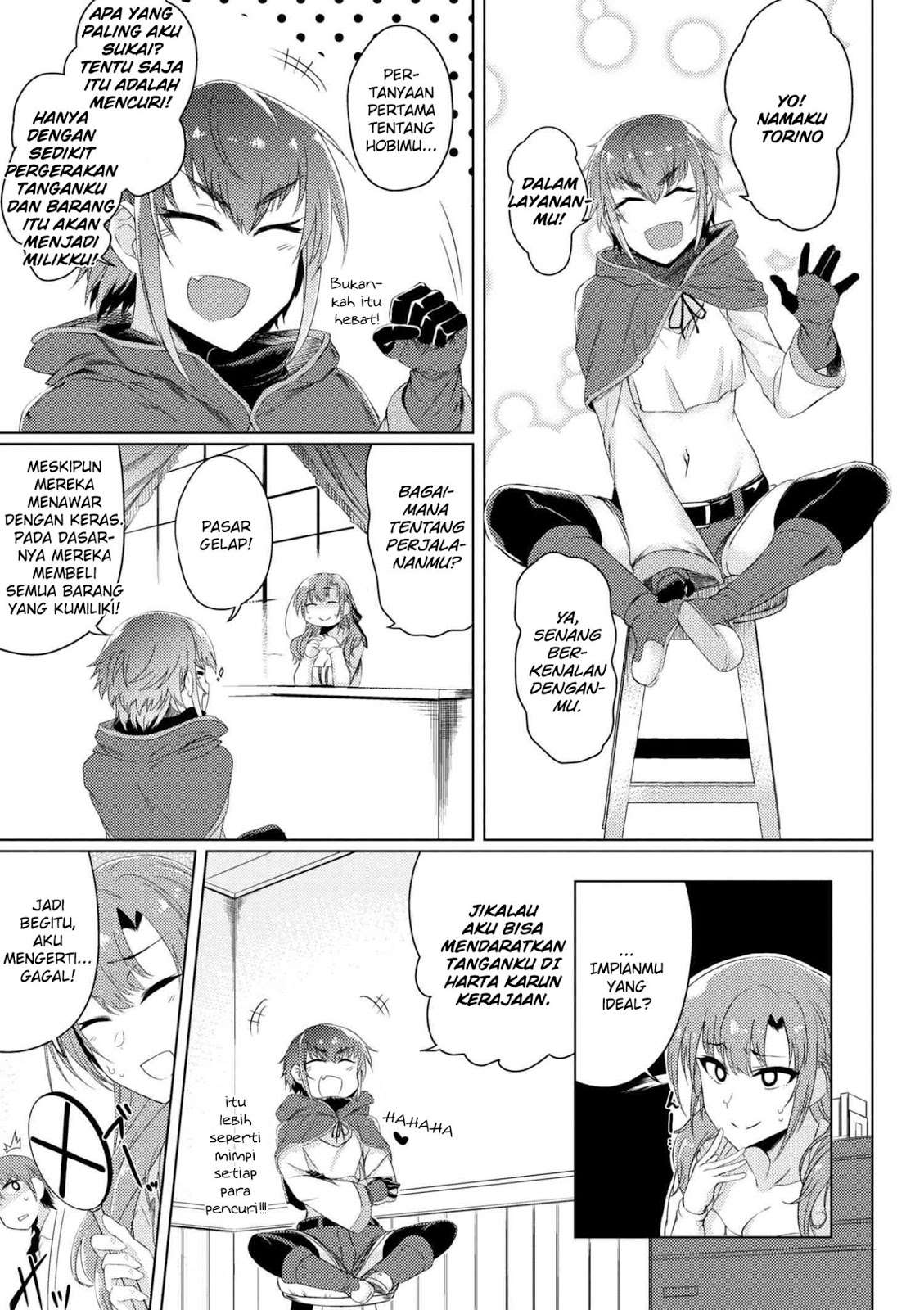 Chapter 2.2 - halaman 17