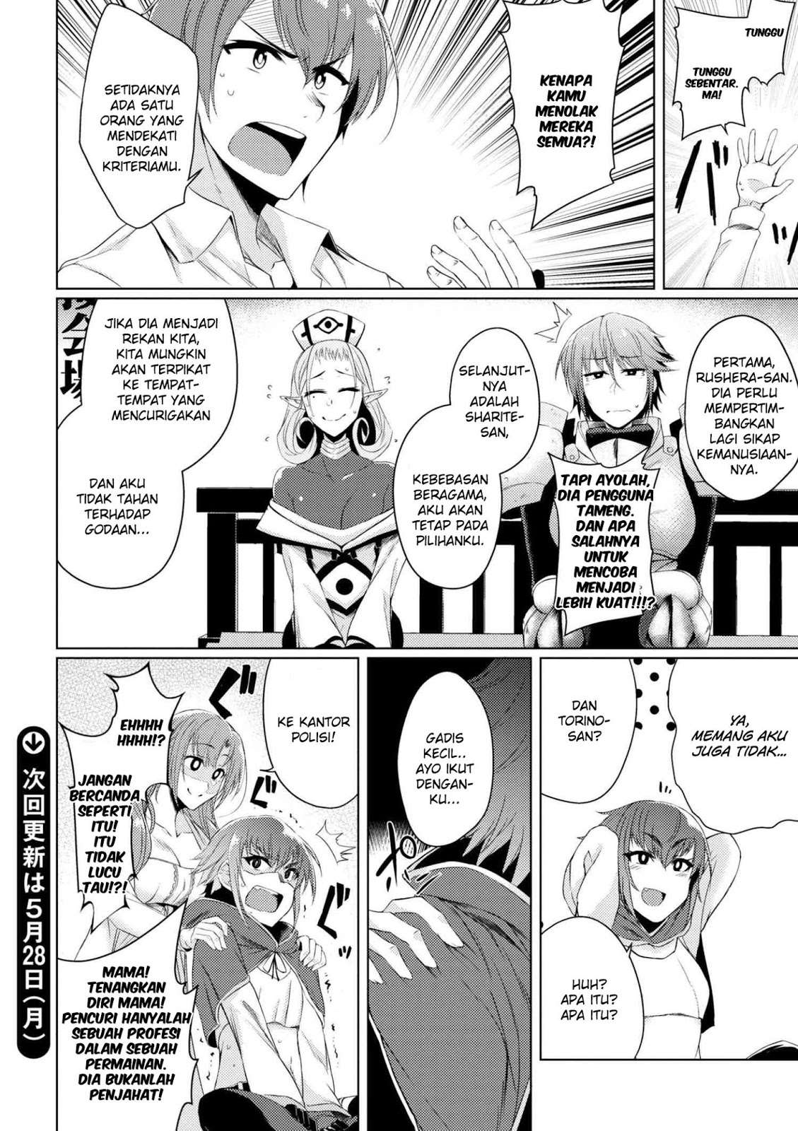 Chapter 2.2 - halaman 18