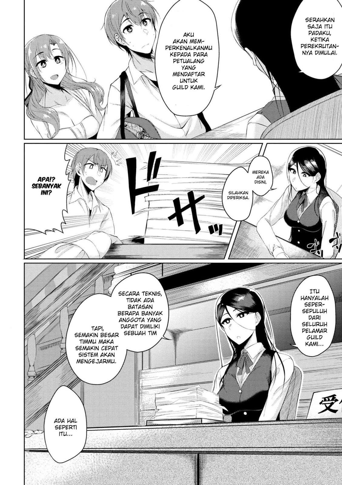Chapter 2.2 - halaman 7