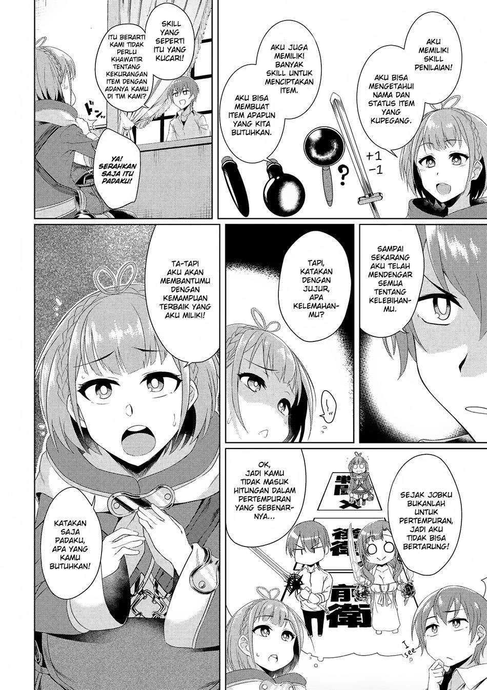 Chapter 2.3 - halaman 12
