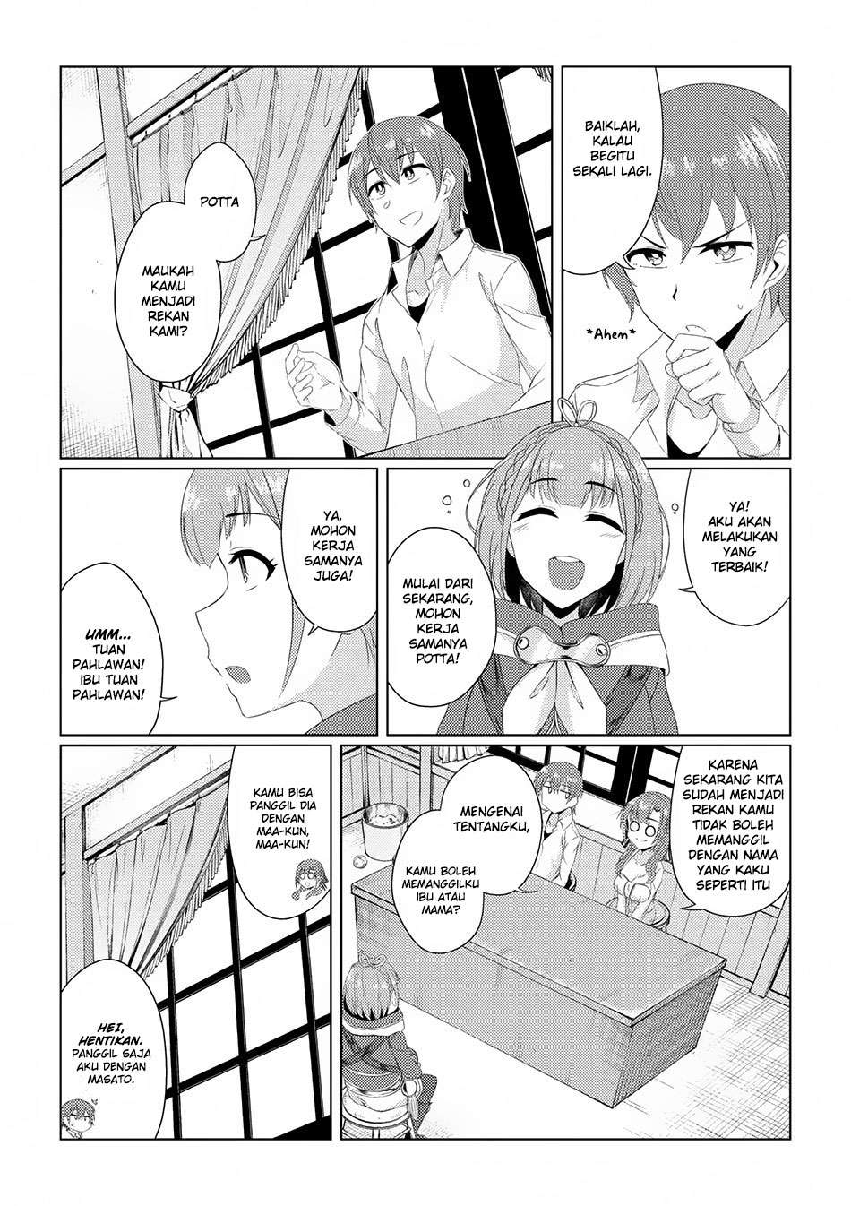 Chapter 2.3 - halaman 14