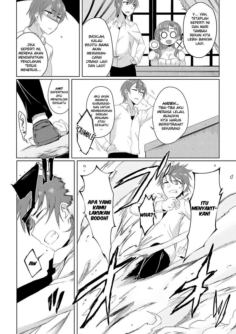 Chapter 2.3 - halaman 16