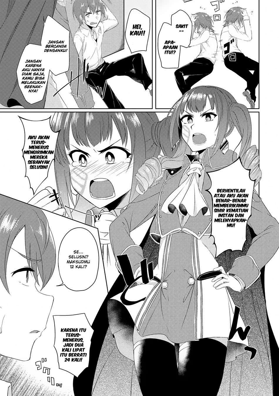 Chapter 2.3 - halaman 17