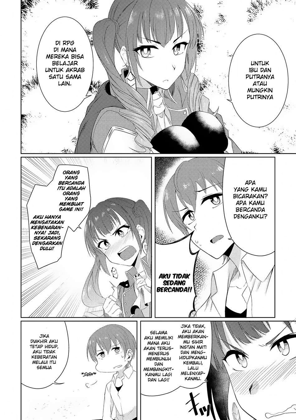 Chapter 2.3 - halaman 26