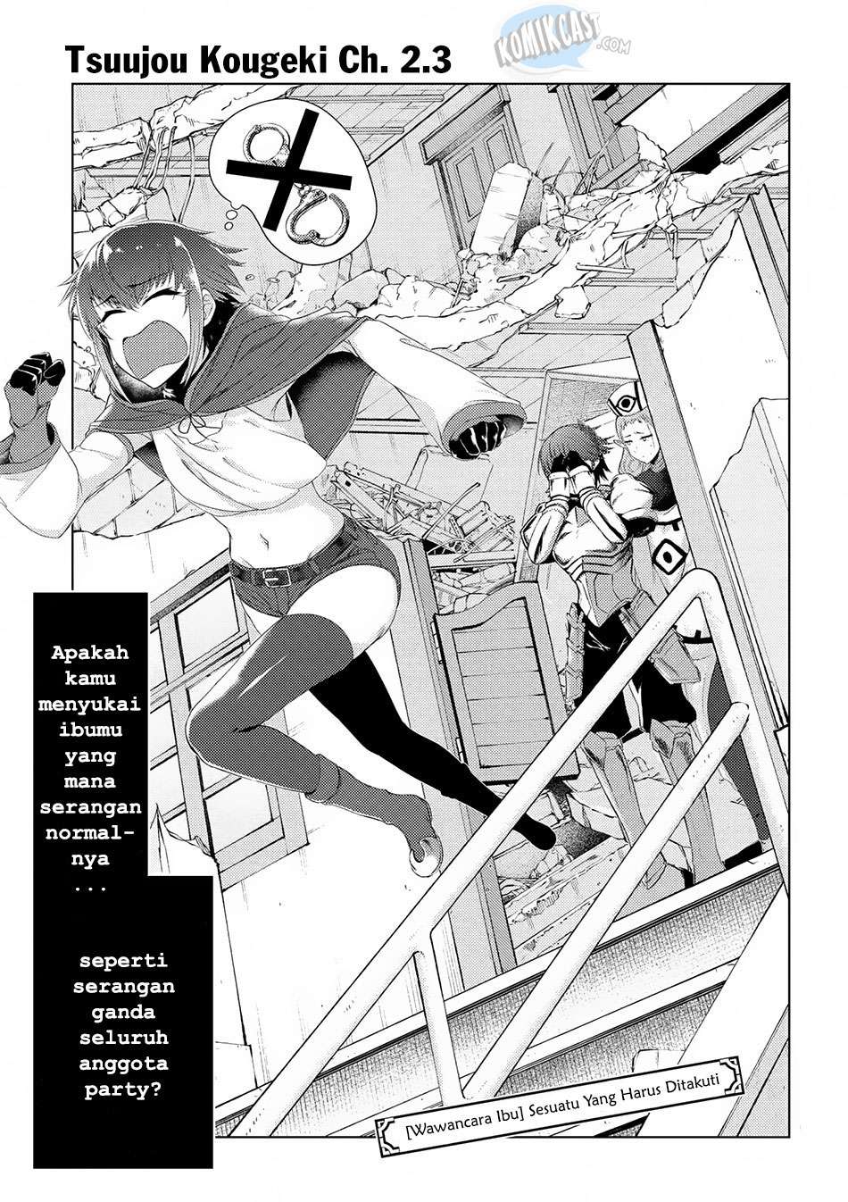 Chapter 2.3 - halaman 5