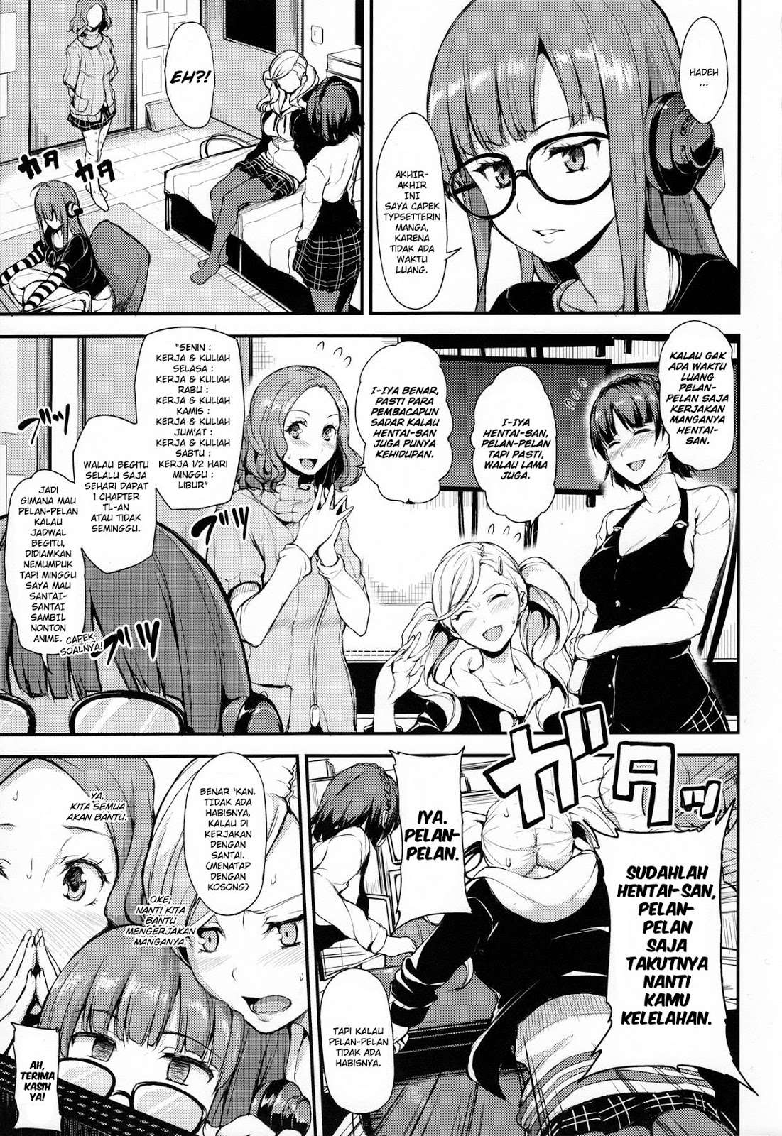 Chapter 2.4 - halaman 2