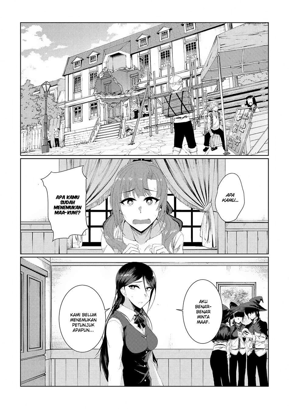 Chapter 2.4 - halaman 14