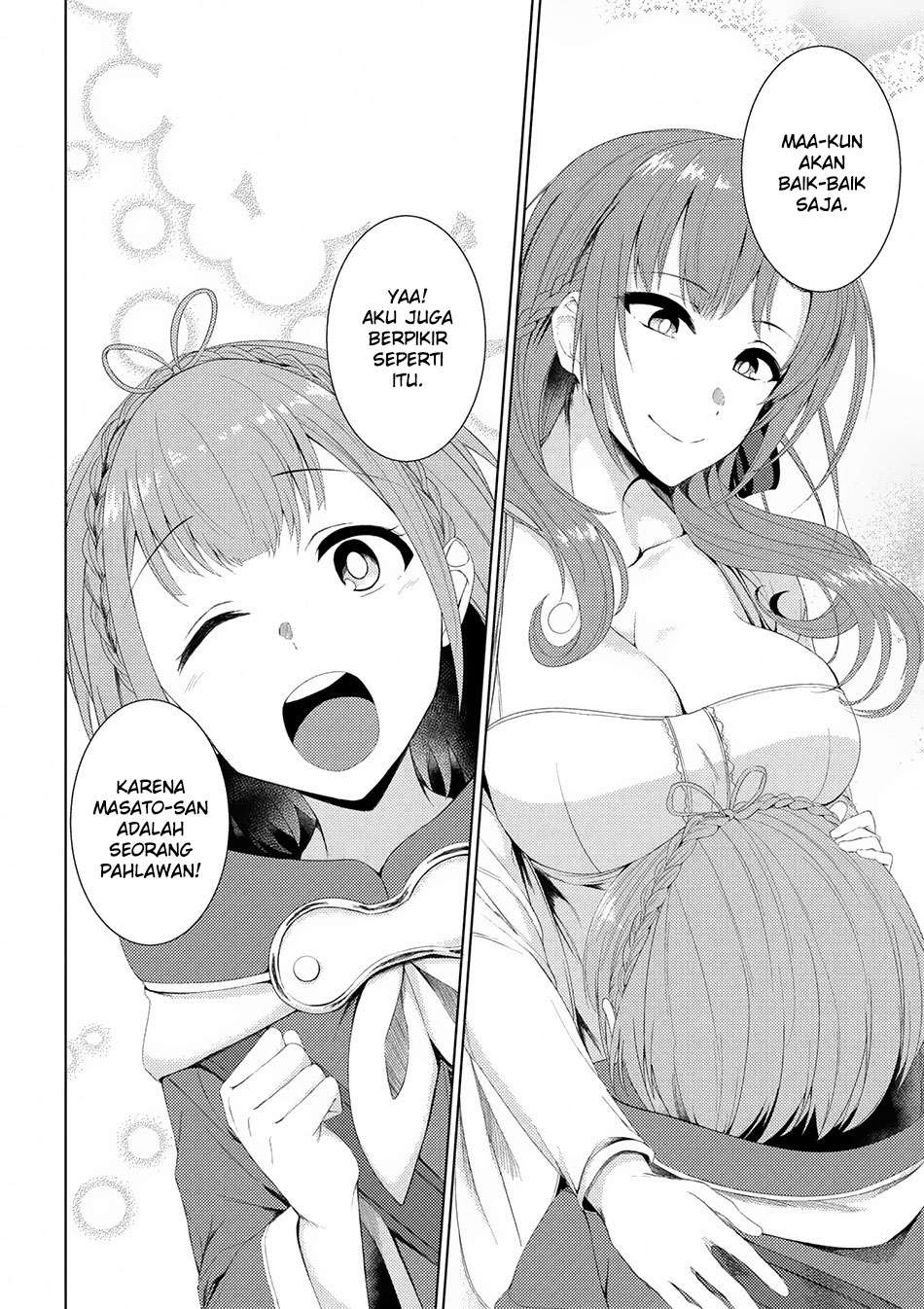 Chapter 2.4 - halaman 16
