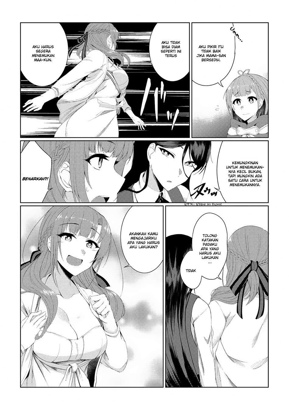 Chapter 2.4 - halaman 19