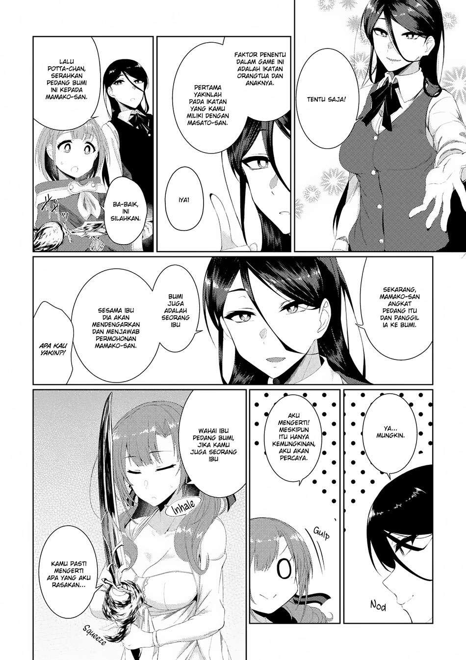 Chapter 2.4 - halaman 20
