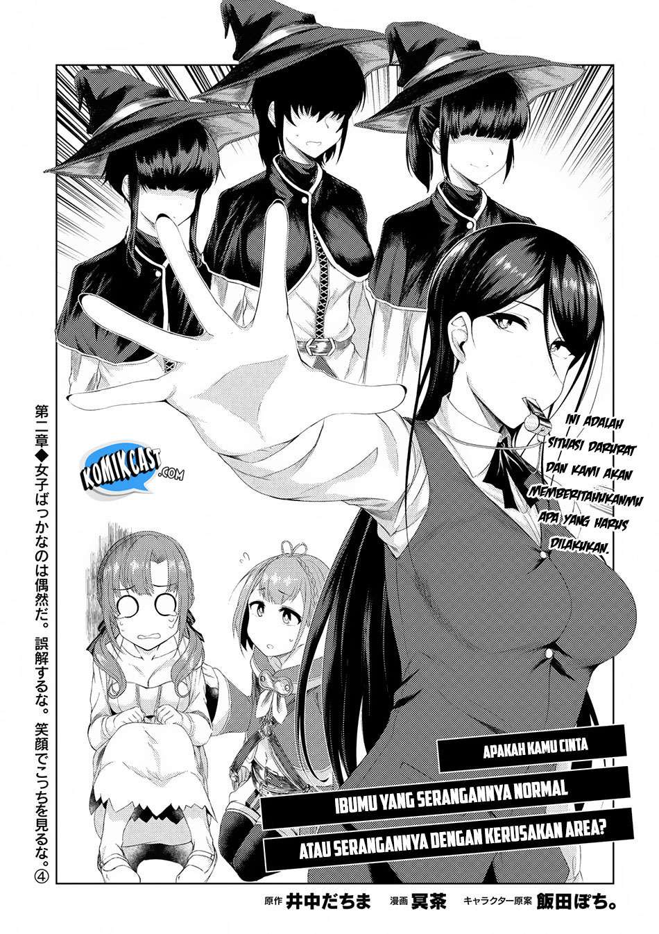 Chapter 2.4 - halaman 4