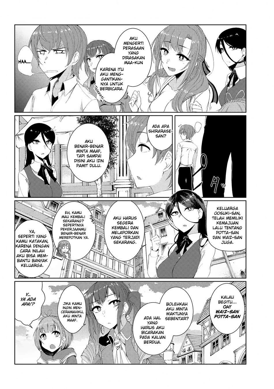 Chapter 2.5 - halaman 12