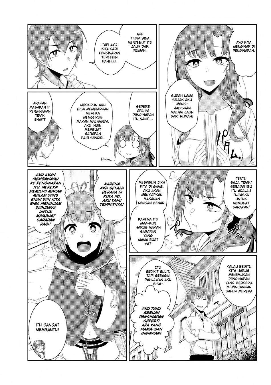 Chapter 2.5 - halaman 15