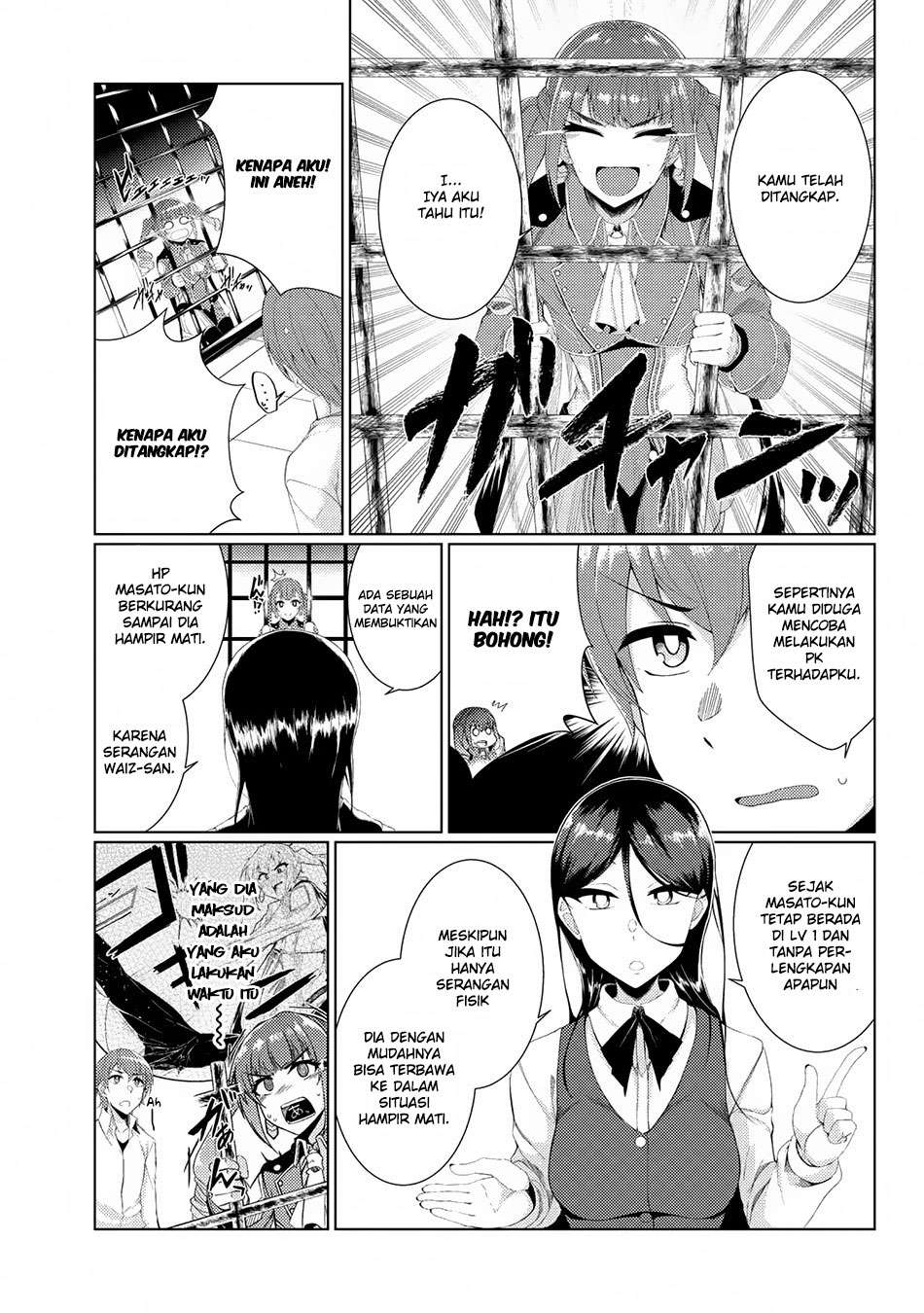 Chapter 2.5 - halaman 5