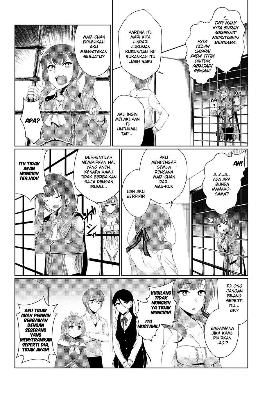 Chapter 2.5 - halaman 6