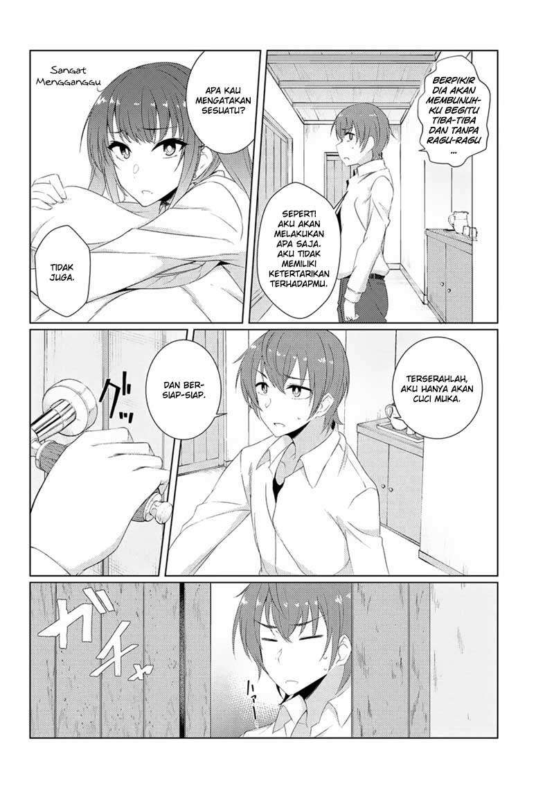 Chapter 3.1 - halaman 12