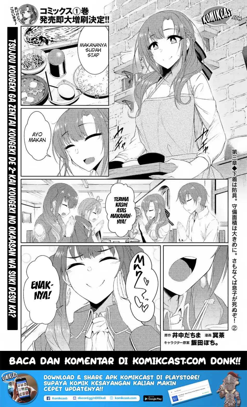 Chapter 3.2 - halaman 3