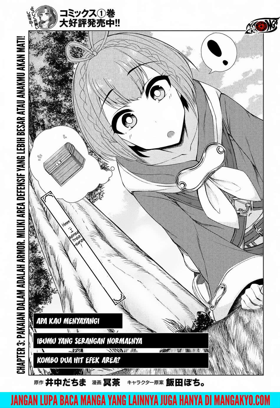 Chapter 3.5 - halaman 2