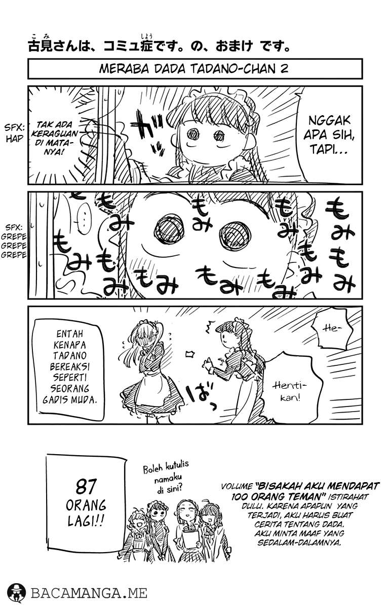 Chapter 72.1 - halaman 3