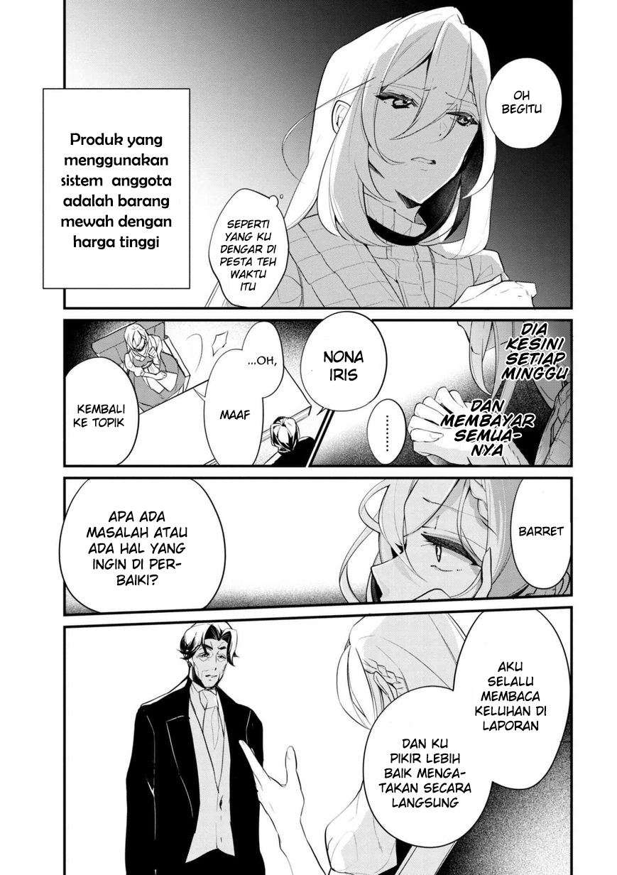 Chapter 37.1 - halaman 12