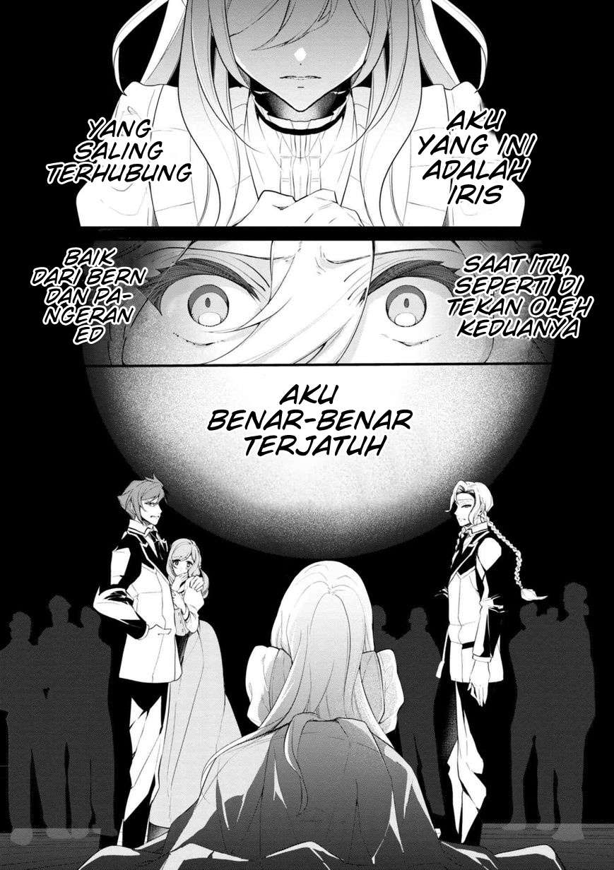 Chapter 37.2 - halaman 12