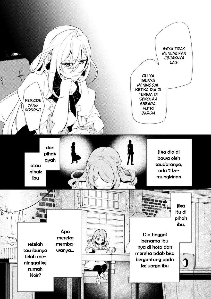 Chapter 38.1 - halaman 14