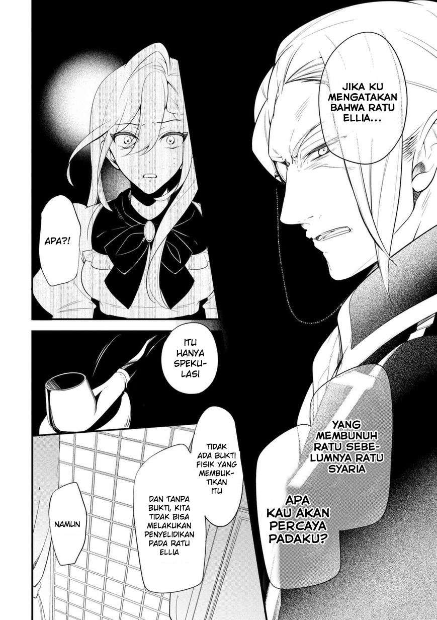 Chapter 38.2 - halaman 7