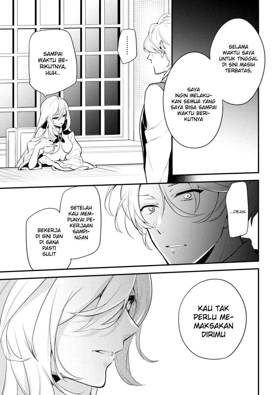 Chapter 39.2 - halaman 12