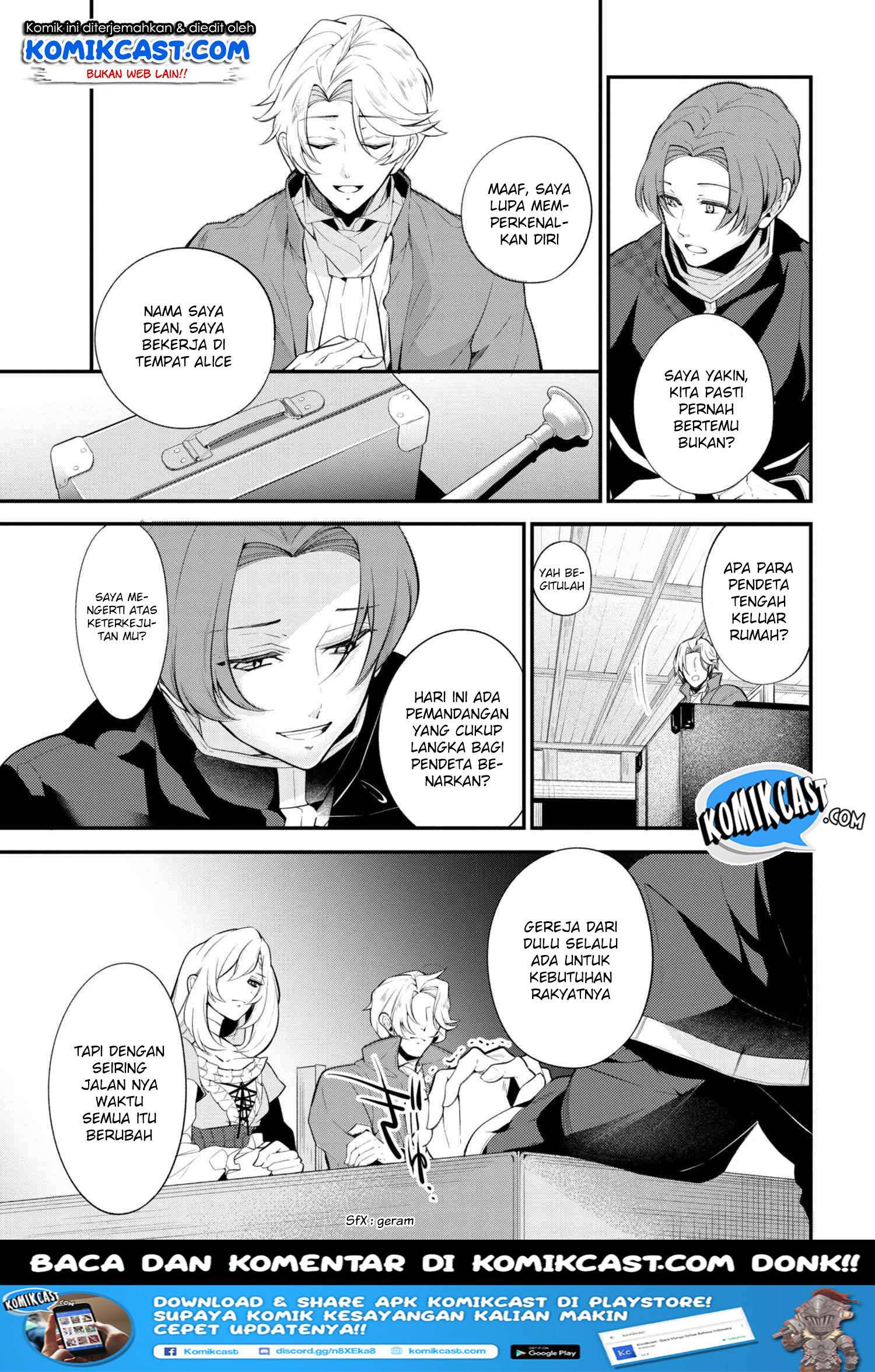 Chapter 42.2 - halaman 3