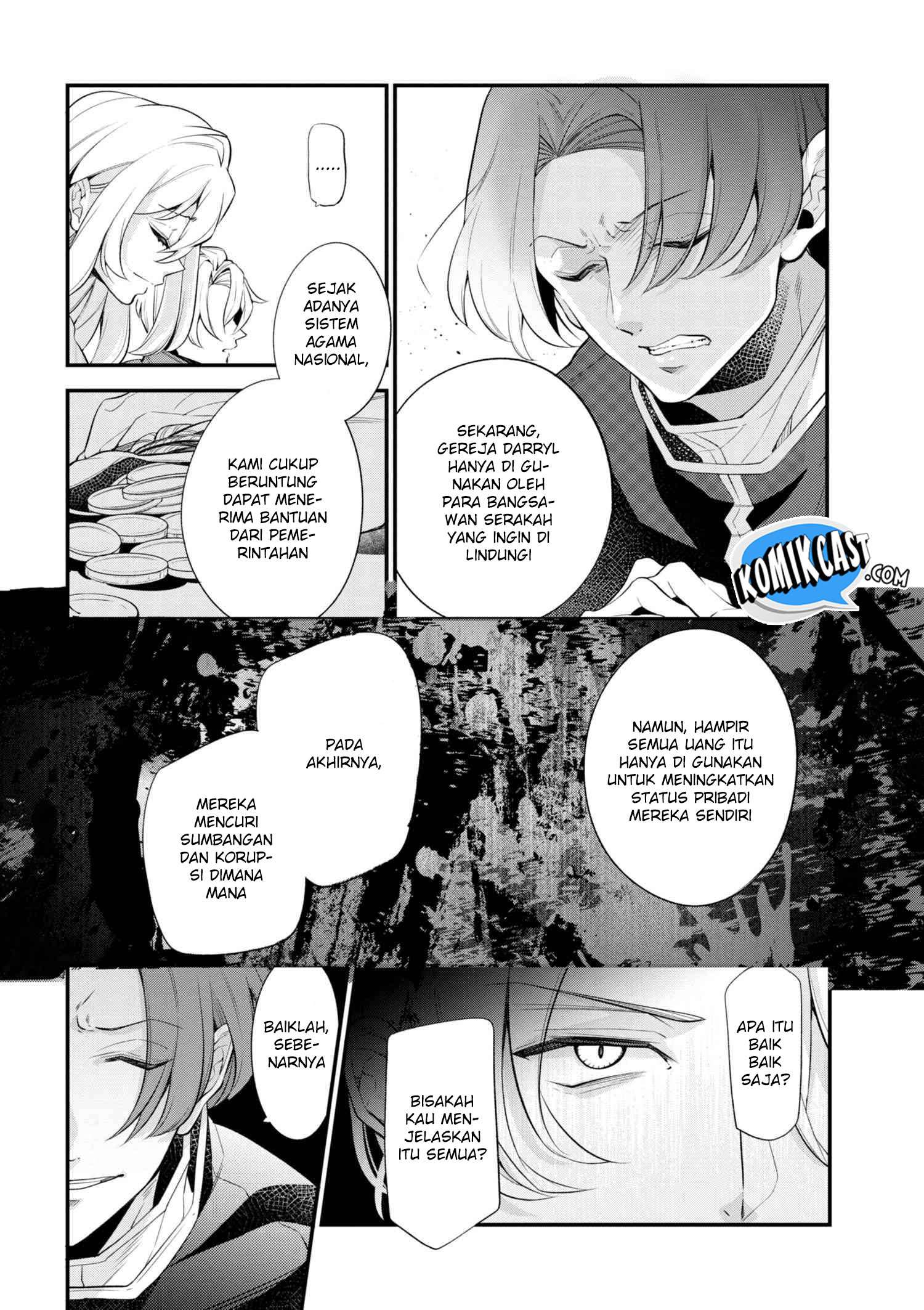 Chapter 42.2 - halaman 4