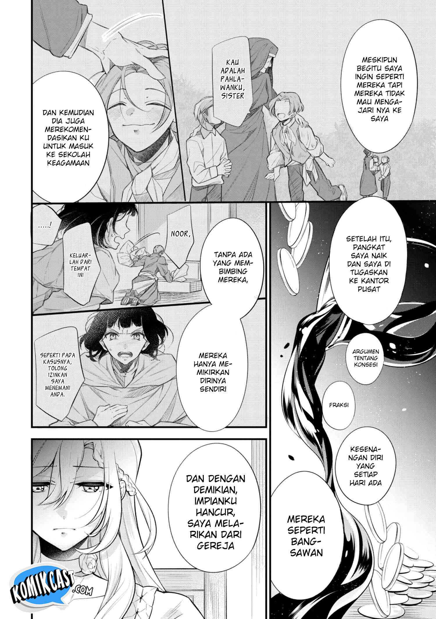 Chapter 42.2 - halaman 6