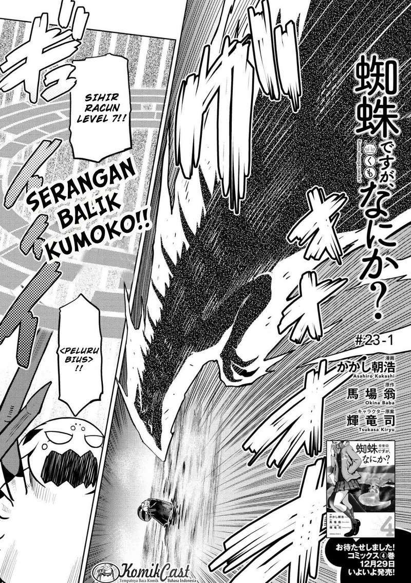 Chapter 23.1 - halaman 3