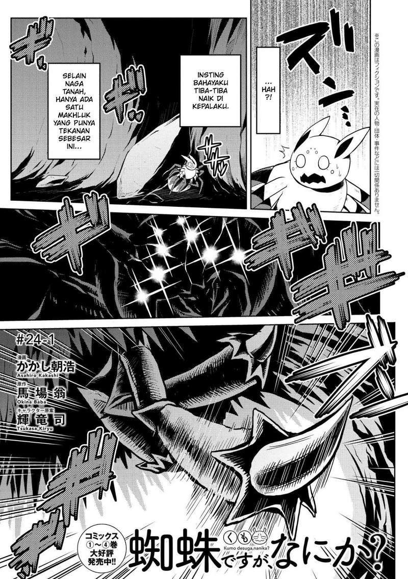Chapter 24.1 - halaman 3