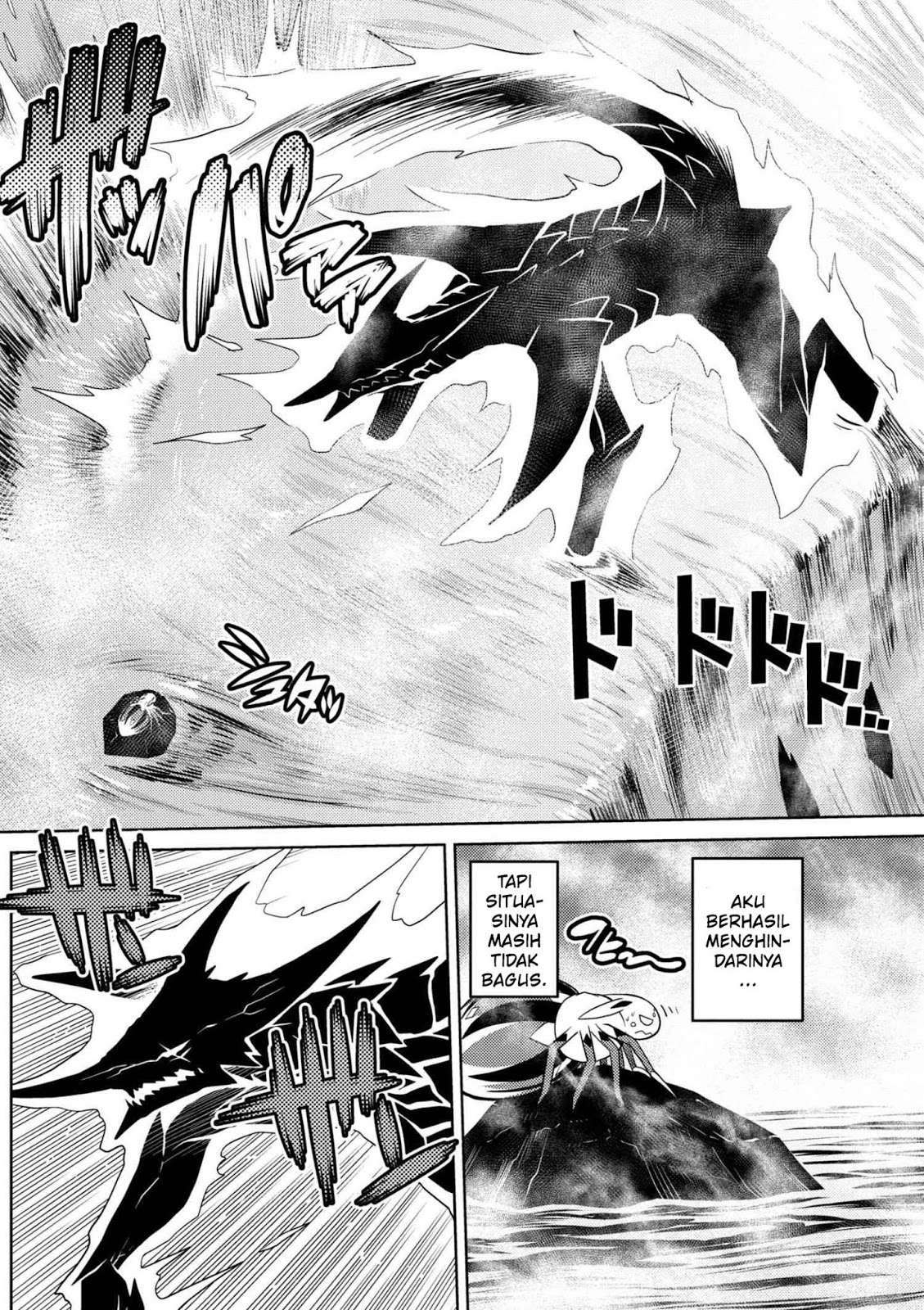 Chapter 24.2 - halaman 12