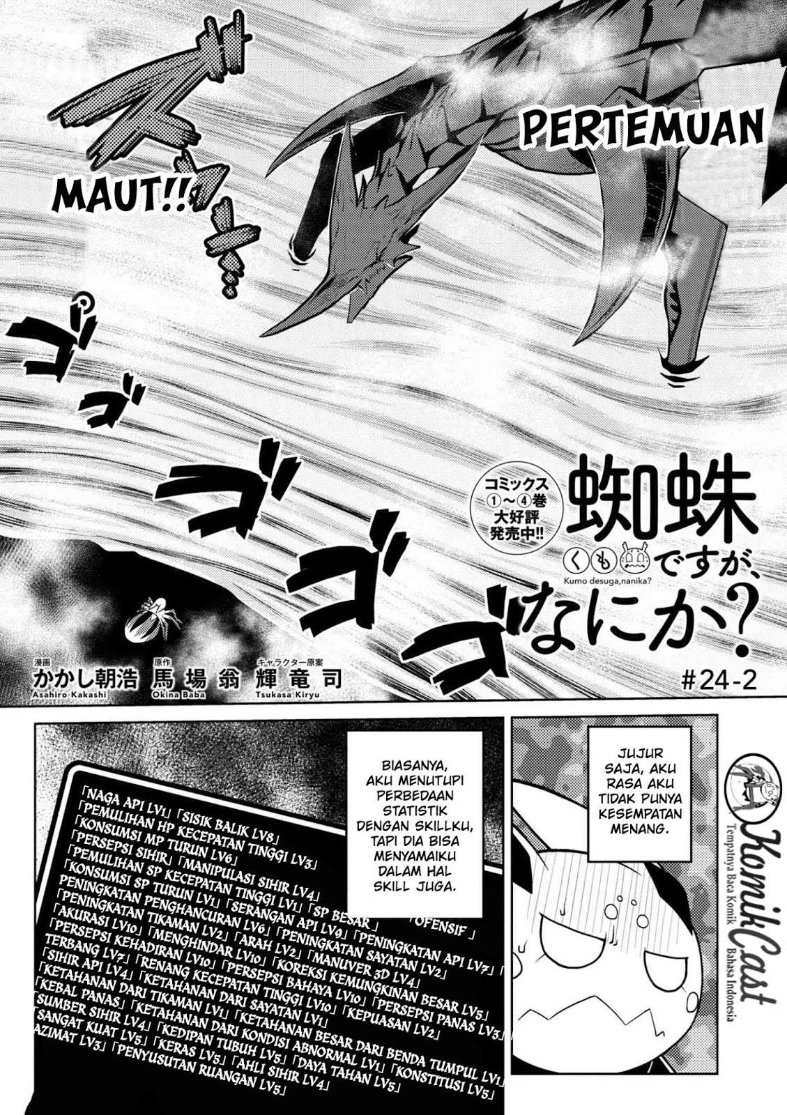 Chapter 24.2 - halaman 3