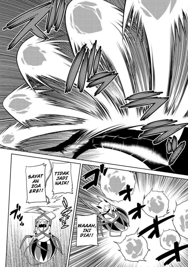 Chapter 25.1 - halaman 5