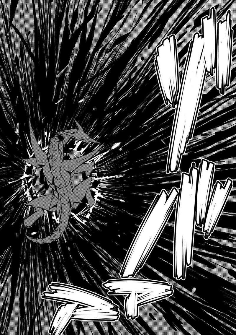 Chapter 25.2 - halaman 17