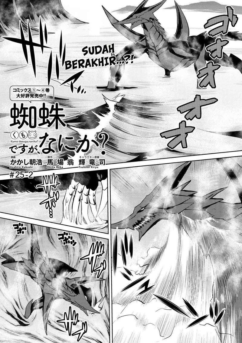 Chapter 25.2 - halaman 3