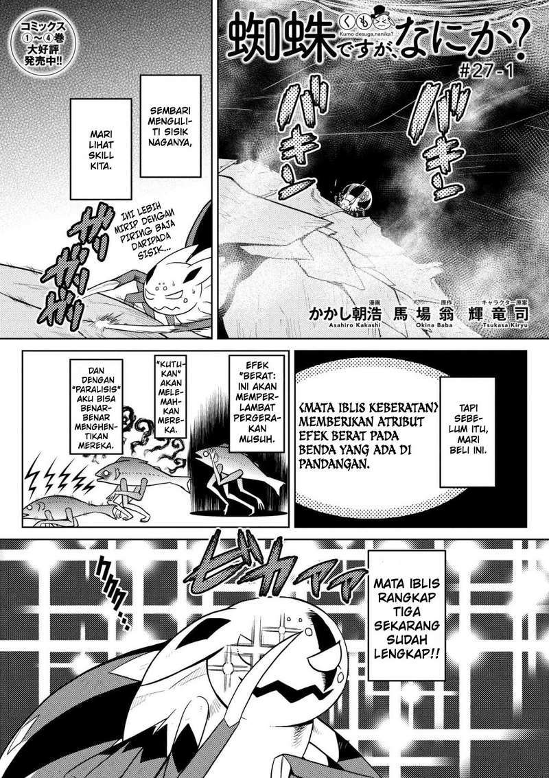 Chapter 27.1 - halaman 3